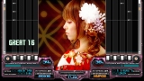 beatmania IIDX 16 EMPRESS + PREMIUM BEST