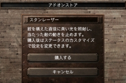 ꡼ No.004 | ֥Хϥ4׺ǽϤޤǤΥʥꥪѥåָȾ