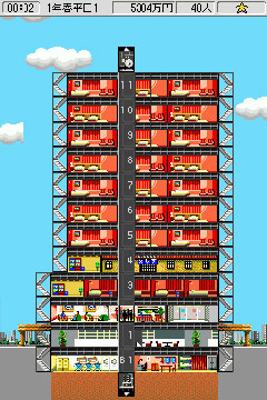 画像ギャラリー No.002のサムネイル画像 / DSiウェア「The TowerDS クラシック」の追加コンテンツが配信に