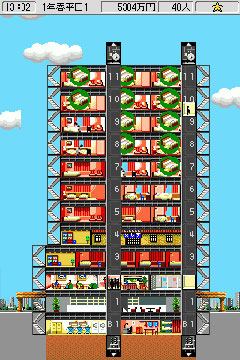 画像ギャラリー No.007のサムネイル画像 / DSiウェア「The TowerDS クラシック」の追加コンテンツが配信に