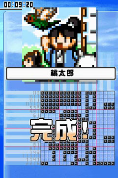 画像ギャラリー No.003のサムネイル画像 / ハドソン，DSiウェア「イラストロジック＋日本の昔話」の配信