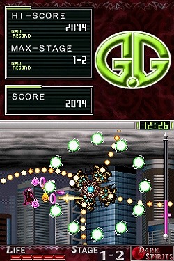 画像ギャラリー No.003のサムネイル画像 / 「G.Gシリーズ」の新作2タイトルがDSiウェアで2010年1月に登場