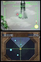 画像ギャラリー No.003のサムネイル画像 / エイチアイ,Motion Cortexを用いたDSiウェア「カタムクション」配信