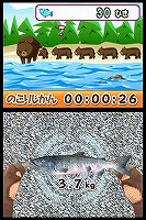 画像ギャラリー No.004のサムネイル画像 / エイチアイ,Motion Cortexを用いたDSiウェア「カタムクション」配信