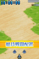 ꡼ No.003Υͥ / ȥ९ꥨȡDSiɱҥ210ۿ