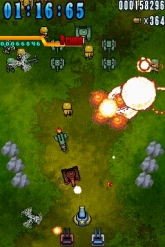 ꡼ No.008Υͥ / ȥ९ꥨȡDSiɱҥ210ۿ