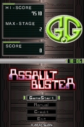 ꡼ No.003Υͥ / DSiG.G꡼פο2ȥ뤬2ۿ