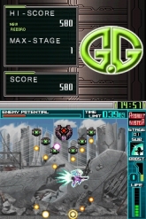 ꡼ No.004Υͥ / DSiG.G꡼פο2ȥ뤬2ۿ