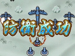 ���������꡼ No.003�Υ���ͥ������ / DSi�������֤����ޤ��졪���å��ڥ󥦥������ץץ쥤�ࡼ�ӡ�����