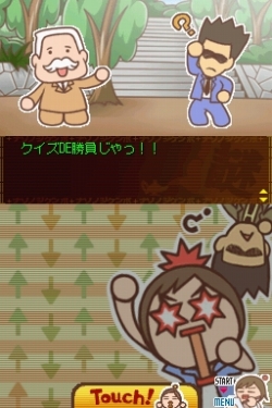 ���������꡼ No.008�Υ���ͥ������ / õ�� ���ܻ���Ϻ���꡼����DSi��������5�ơ�2��17�����ۿ�����