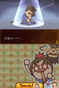 ���������꡼ No.009�Υ���ͥ������ / õ�� ���ܻ���Ϻ���꡼����DSi��������5�ơ�2��17�����ۿ�����