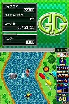 ꡼ No.001 | DSiG.G꡼3ۿͽ2ʤγפ