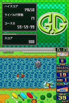 ꡼ No.002 | DSiG.G꡼3ۿͽ2ʤγפ