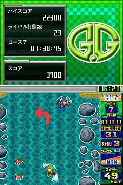 ꡼ No.003 | DSiG.G꡼3ۿͽ2ʤγפ