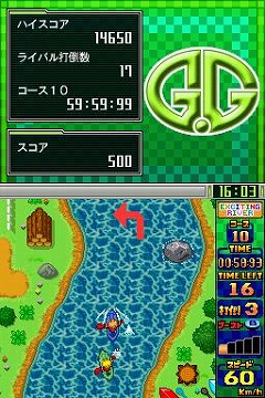 ꡼ No.004 | DSiG.G꡼3ۿͽ2ʤγפ