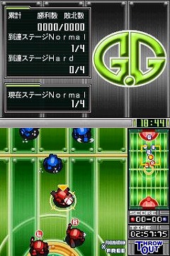 ꡼ No.005 | DSiG.G꡼3ۿͽ2ʤγפ