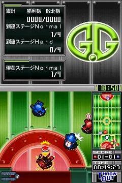 ꡼ No.006 | DSiG.G꡼3ۿͽ2ʤγפ