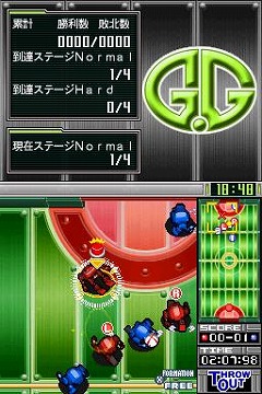 ꡼ No.007 | DSiG.G꡼3ۿͽ2ʤγפ