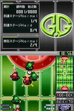 ꡼ No.008 | DSiG.G꡼3ۿͽ2ʤγפ