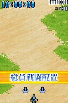 ���������꡼ No.002�Υ���ͥ������ / �֤����ޤ��졪���å��ڥ󥦥������׸��������ȹ������ࡼ�ӡ����ɲ�