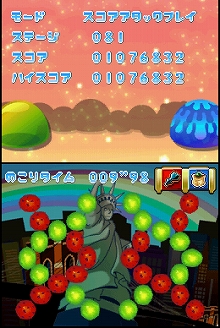 画像ギャラリー No.004のサムネイル画像 / DSiウェア用“ツブ消しアクション”「瞬間ツブツブ潰し」3月3日配信