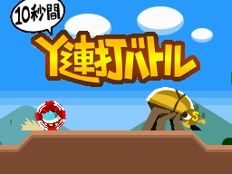 ꡼ No.006Υͥ / 륢֤ϥॹסۿ