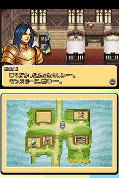 ꡼ No.006Υͥ / DSiѥRPG֥ǥﵭ47ۿ