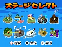 ���������꡼ No.013�Υ���ͥ������ / DSi�������֤��������������ϥॹ�����ס��ۿ�����4��21���˷���