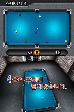 ꡼ No.006Υͥ / ˥ƥɡDSiJazzy ӥ䡼ɡסڹۿ