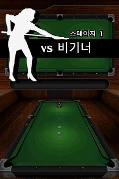 ꡼ No.007Υͥ / ˥ƥɡDSiJazzy ӥ䡼ɡסڹۿ