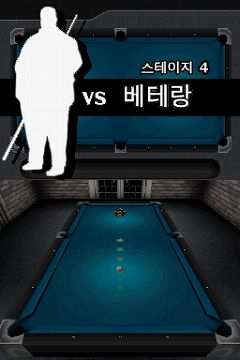 ꡼ No.008Υͥ / ˥ƥɡDSiJazzy ӥ䡼ɡסڹۿ