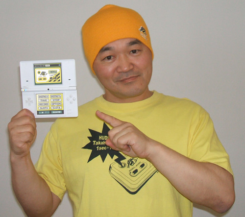 ꡼ No.009Υͥ / ܻؤ16Ϣ͡DSi֤βΥ奦åۿ