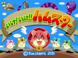 ���������꡼ No.011�Υ���ͥ������ / DSi�������֤��������������ϥॹ�����ס����������Ȥ���������