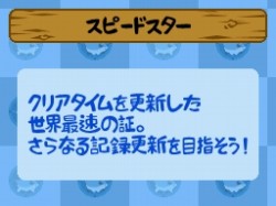 ���������꡼ No.015�Υ���ͥ������ / DSi�������֤��������������ϥॹ�����ס����������Ȥ���������