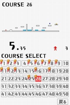 ���������꡼ No.003�Υ���ͥ������ / 10�ð���˥����뤻�衣DSi�������ѥ���������10�����������ۿ�