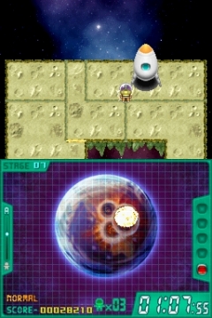 ���������꡼ No.001�Υ���ͥ������ / DSi�������֥����������С�Plus ���������������������ۿ�����