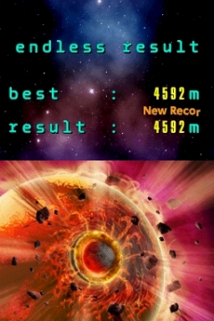 ���������꡼ No.004�Υ���ͥ������ / DSi�������֥����������С�Plus ���������������������ۿ�����