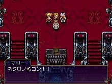 ���������꡼ No.009�Υ���ͥ������ / �롤��ͤ�ͷ��ǤϤ����ʤ�RPG���ּ������ͥ����ޥ󥵡� NIGHTMARE REBORN�פ�DSi��������6��16�����ۿ�