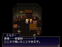 ���������꡼ No.010�Υ���ͥ������ / �롤��ͤ�ͷ��ǤϤ����ʤ�RPG���ּ������ͥ����ޥ󥵡� NIGHTMARE REBORN�פ�DSi��������6��16�����ۿ�