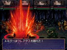 ���������꡼ No.012�Υ���ͥ������ / �롤��ͤ�ͷ��ǤϤ����ʤ�RPG���ּ������ͥ����ޥ󥵡� NIGHTMARE REBORN�פ�DSi��������6��16�����ۿ�