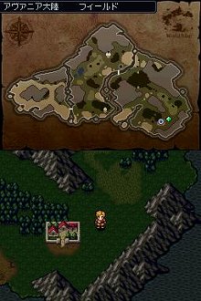 ���������꡼ No.014�Υ���ͥ������ / �롤��ͤ�ͷ��ǤϤ����ʤ�RPG���ּ������ͥ����ޥ󥵡� NIGHTMARE REBORN�פ�DSi��������6��16�����ۿ�