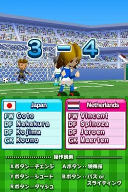 ���������꡼ No.006�Υ���ͥ������ / �����������ƥ�������DSi���������꡼�����ۿ��򳫻�