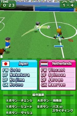 ���������꡼ No.007�Υ���ͥ������ / �����������ƥ�������DSi���������꡼�����ۿ��򳫻�