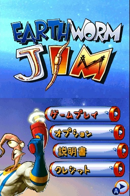 ���������꡼ No.002�Υ���ͥ������ / DSi�������ǤΥ��ꥸ�ʥ뵡ǽ�⡣�֥�������ॸ��ס�23���ۿ�