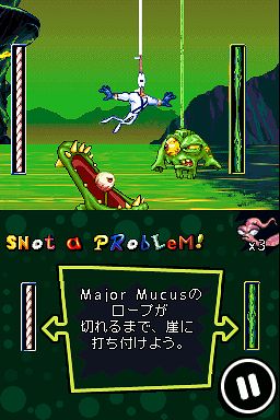 ���������꡼ No.005�Υ���ͥ������ / DSi�������ǤΥ��ꥸ�ʥ뵡ǽ�⡣�֥�������ॸ��ס�23���ۿ�