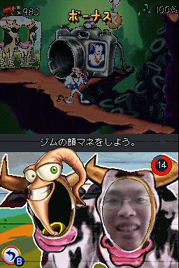 ���������꡼ No.007�Υ���ͥ������ / DSi�������ǤΥ��ꥸ�ʥ뵡ǽ�⡣�֥�������ॸ��ס�23���ۿ�