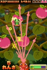 ���������꡼ No.003�Υ���ͥ������ / DSi�������֤����ޤ��졪���å�de����쥪���6��30���ۿ�����