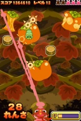 ���������꡼ No.007�Υ���ͥ������ / DSi�������֤����ޤ��졪���å�de����쥪���6��30���ۿ�����