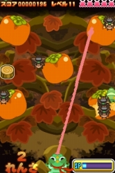 ���������꡼ No.006�Υ���ͥ������ / DSi�������֤����ޤ��졪���å�de����쥪��ץ٥�������༣���褦