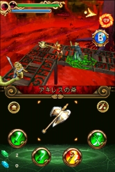 ���������꡼ No.002�Υ���ͥ������ / DSi�������֥ҡ��������֥��ѥ륿�פ�7��7���ۿ���800DSi�ݥ����